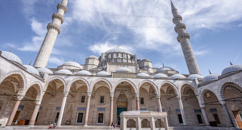 Suleymaniye Mosque | IRCICA