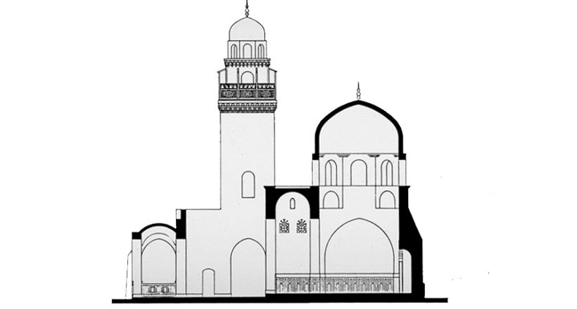 Island Mosque | IRCICA