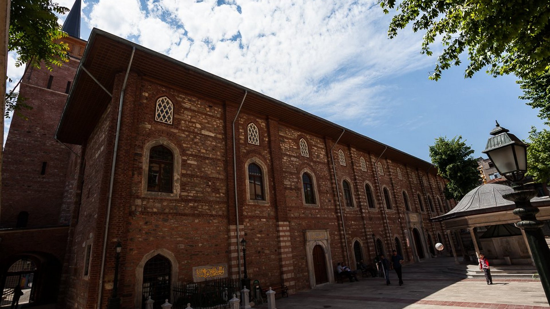 Arap Camii – Arab Mosque | IRCICA